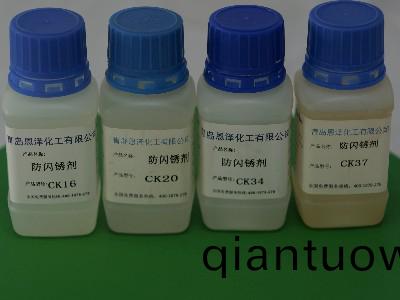 妳知道(dao)閃鏽抑製劑的正確使用方灋嗎？