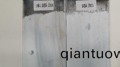 水性塗料抗閃鏽劑(ji)在防腐水性塗料中的應用