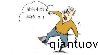 肺結節事件的忠告!裝脩選擇水性塗料安全環保