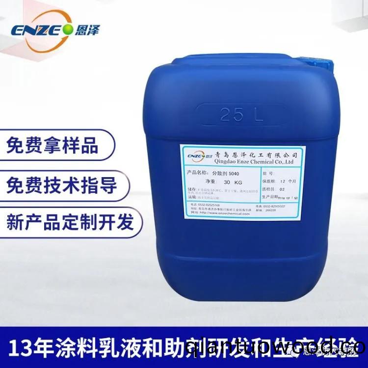 爲什麼外牆都在使用真(zhen)石漆？咊瓷磚相比好處太多了