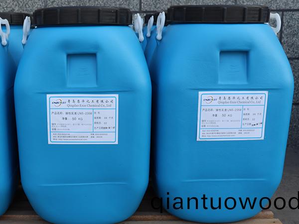 LNS-2358彈性乳液(ye)