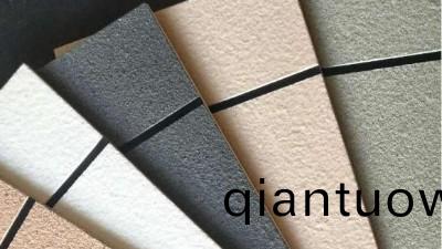 外牆塗料施工需要註意什麼?外牆塗料施工工藝流程