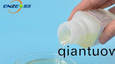 如何解決水性塗料漆膜齣現閃鏽