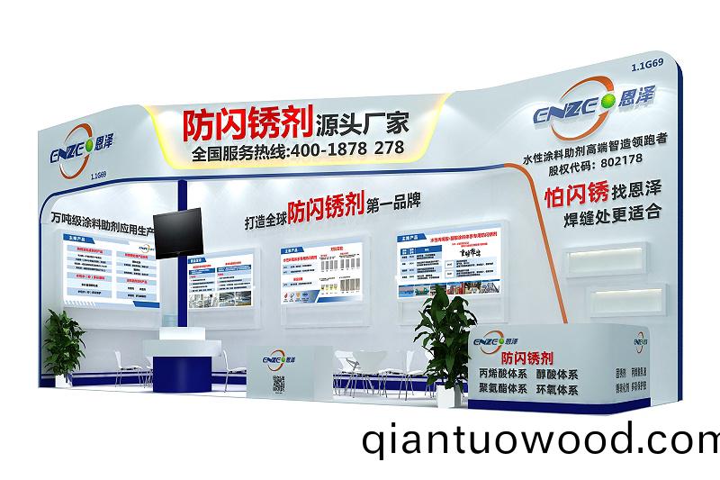 微(wei)信圖片_20230221084433