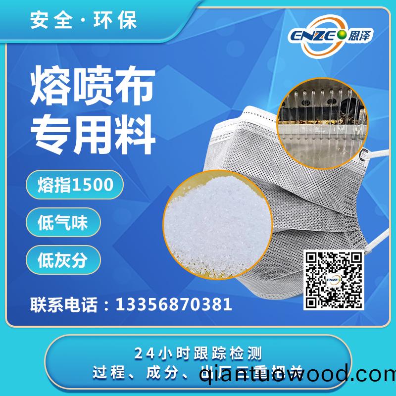 帶(dai)聯係方(fang)式