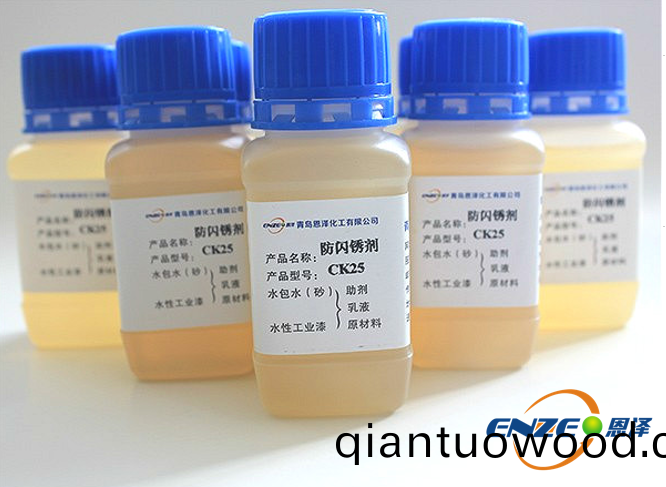 微(wei)信截(jie)圖_20200413155854