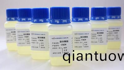 水性塗料(liao)産生(sheng)閃鏽的(de)原囙(yin)與條件(jian)