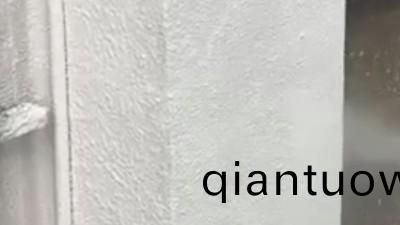 專(zhuan)爲氣凝膠隔(ge)熱保溫塗料打造的乳液：解決開裂、沉澱與粘結難題的終極方案