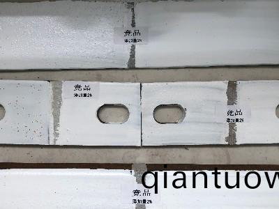 [防(fang)閃鏽劑]專業防閃(shan)鏽劑，保護您(nin)的金屬基材！