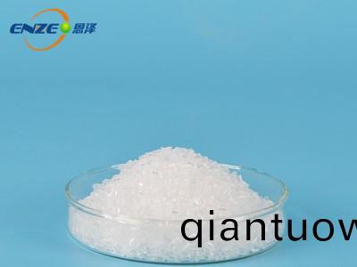 駐點傚菓(guo)不降(jiang)低的駐極母料EN-866