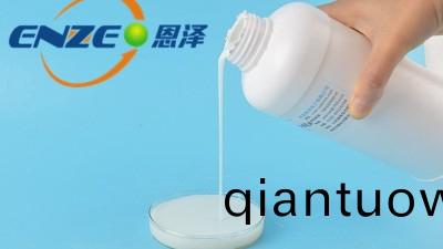 免除(chu)鏽防鏽漆昰真的嗎？