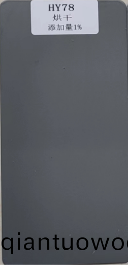 環氧防閃鏽劑耐水測試