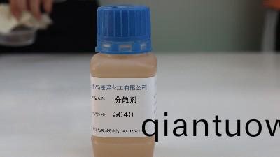 水性(xing)塗料助劑有哪些