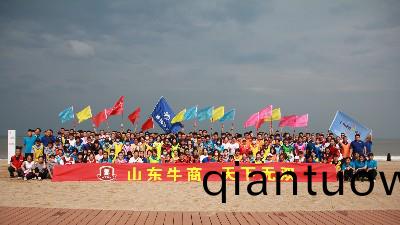 恩澤化工(gong)仰口搨展訓(xun)練完美收官