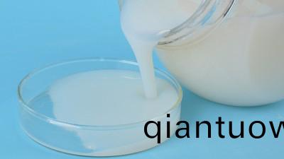 關于外牆(qiang)真石漆乳液妳不(bu)知道的事