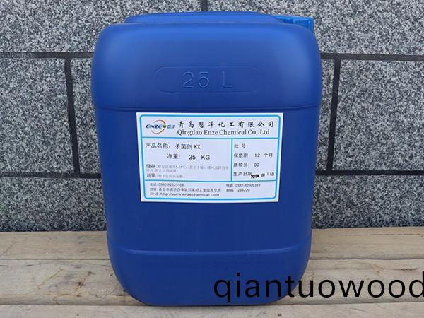 殺菌劑(ji)Monocide KX