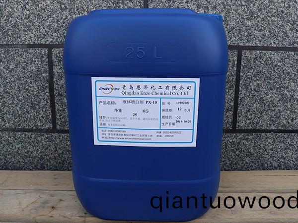 觸變液體增白劑 PX-10