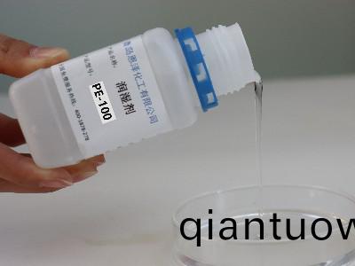 塗料潤(run)濕劑 PE-100