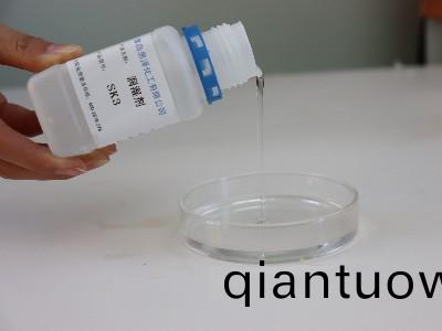 基材潤濕(shi)劑SK3