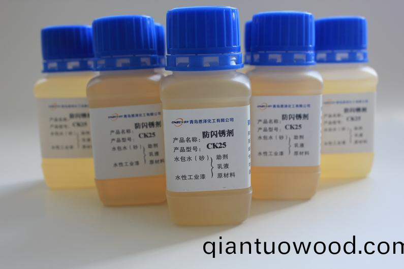 青島(dao)恩澤化工防閃鏽劑作用機理