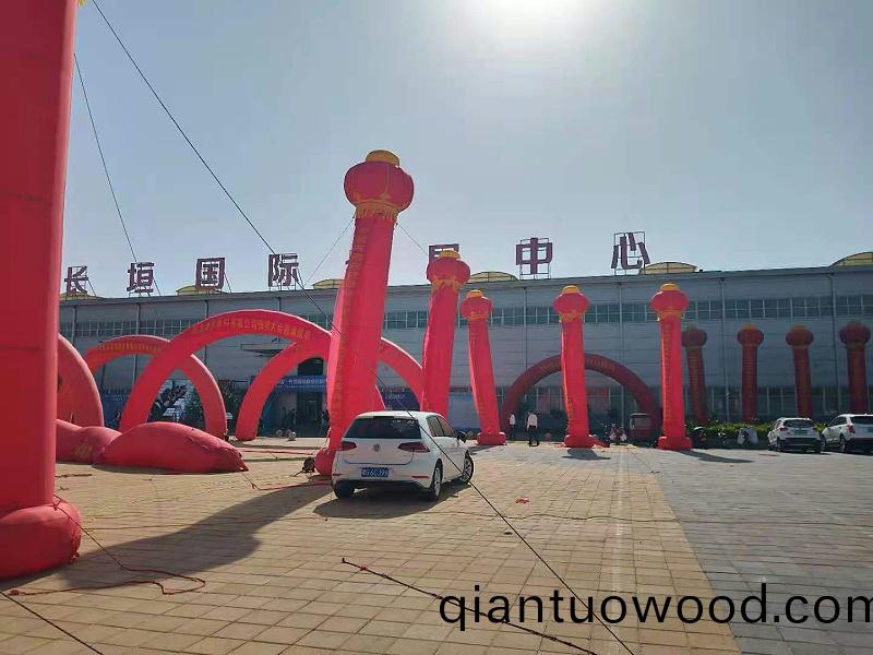 百度圖片(pian)_20210528143708