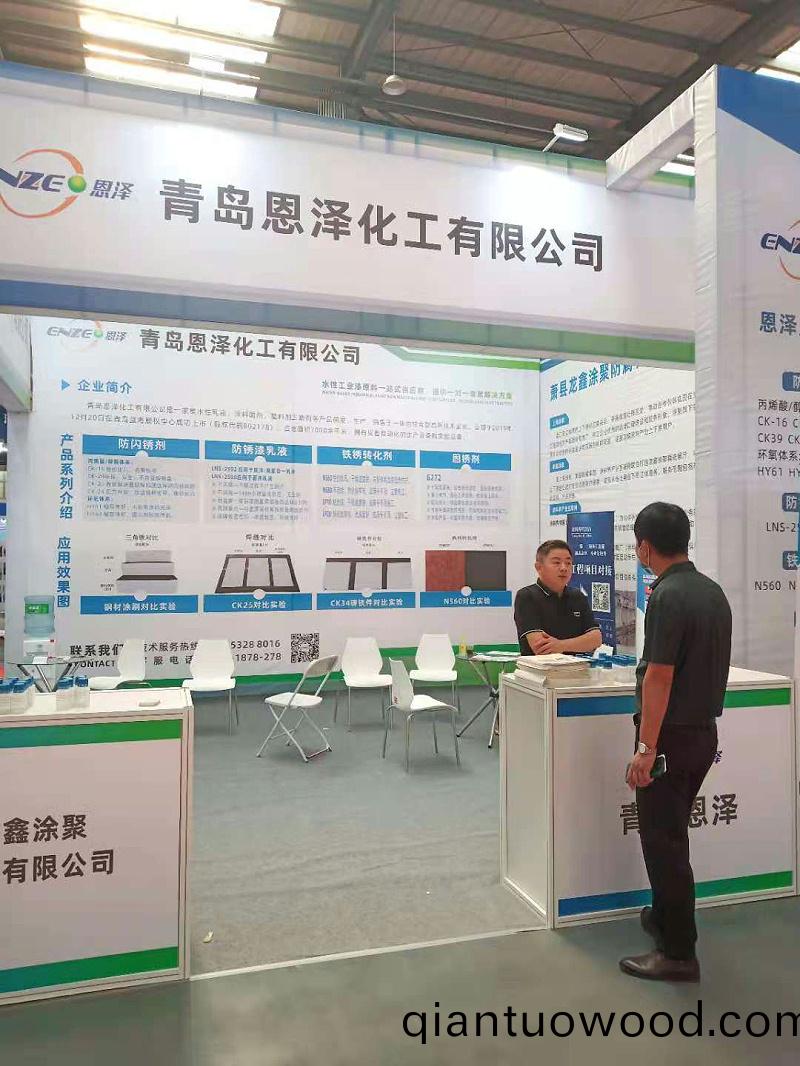 百度圖(tu)片_20210528143721