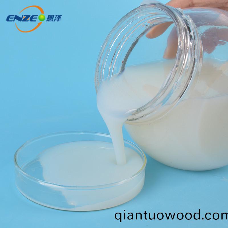 微(wei)信(xin)圖(tu)片_20201116151503