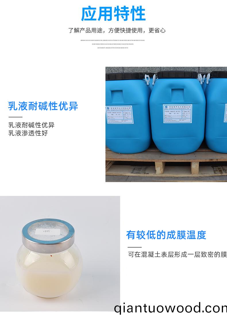 未標(biao)題-3_03