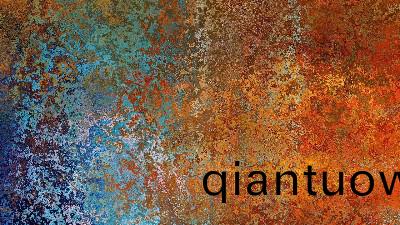 鐵(tie)鏽的(de)形成及鏽(xiu)轉化劑的(de)作用