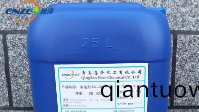 使用水性漆産生泡沫怎麼辦?消泡劑如何解決所有泡沫問題