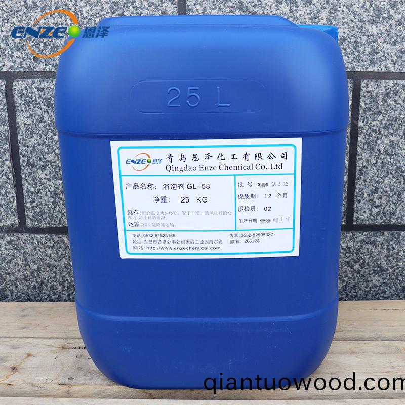 使用水性漆産生泡沫怎麼辦?消泡劑如何解決所有泡沫問題