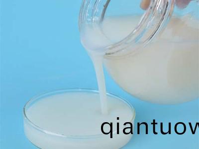 多(duo)綵(cai)乳液2826