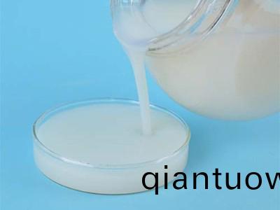 多綵乳液(ye)2826 多(duo)綵乳(ru)液2826