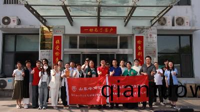 牛商爭覇籌(chou)備會，恩澤化工已蓄勢待髮！