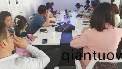 青島恩澤(ze)化工召開抖音暨銷售培訓會(hui)議