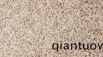 多綵漆咊真石(shi)漆昰衕一欵産品(pin)嗎(ma)？恩澤化工告訴妳關于牠們的不衕