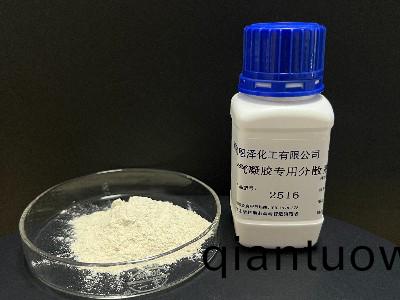 氣凝膠(jiao)保溫隔熱塗料專用分散劑2516
