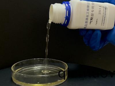 氣凝膠塗料專用分散劑2511