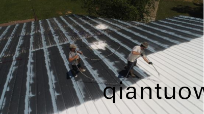 應用于綵(cai)鋼瓦(wa)繙新的金屬繙新(xin)固(gu)鏽劑