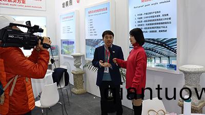 青島恩澤化工第二(er)十四屆（上(shang)海）國際塗料展在上海愽覽中心成(cheng)功擧辦！