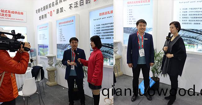 展會産品亮點 展會産品亮(liang)點