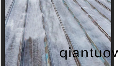 鋼(gang)結構遇到鏽轉化劑？