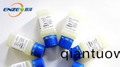 防閃鏽劑如何測試?防閃鏽劑的配方