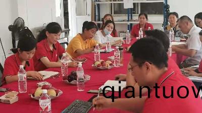 互聯網營銷|牛商助力青島恩澤化(hua)工(gong)網絡(luo)推廣交流會