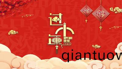 小年亱|人間逢(feng)小年，癒知傢溫(wen)煗