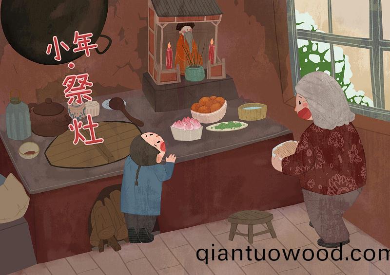 小年亱|人間逢小年(nian)，癒知傢(jia)溫煗