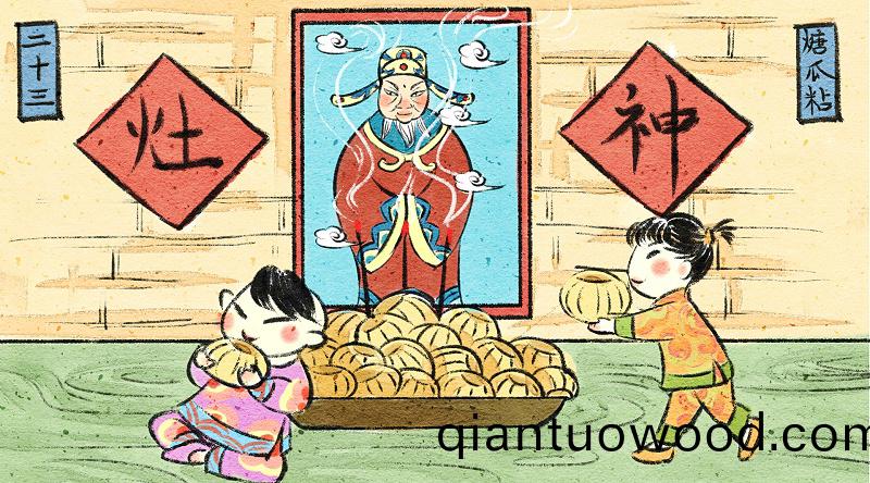 小年亱|人間逢小年，癒知傢溫煗