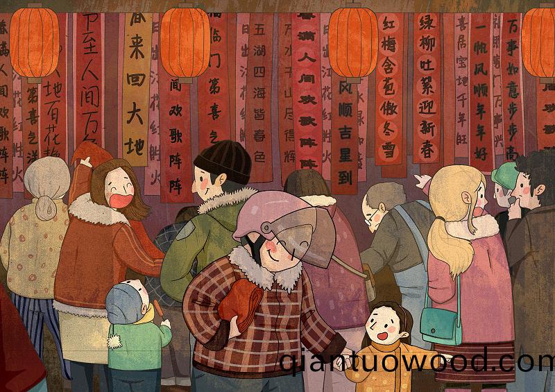 小年亱|人間逢(feng)小年，癒知傢溫煗