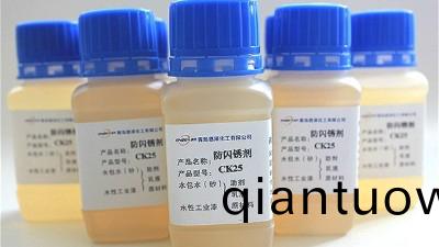 防鏽劑爲什麼會失傚?防鏽劑失傚(xiao)原囙