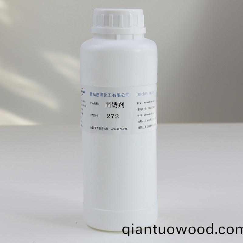 固鏽劑(ji)272